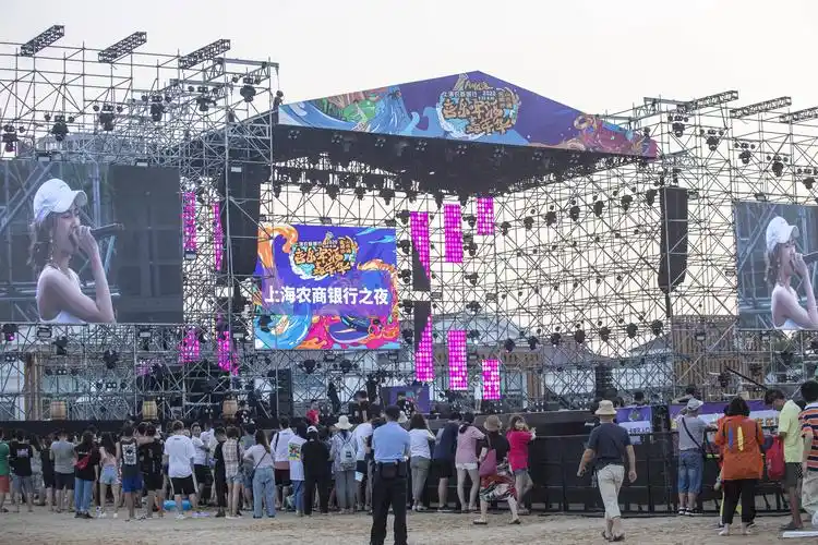 2020城市沙滩啤酒节