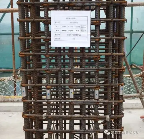 箍筋安装从基础插筋开始,仔细计算接头高度,定尺加工.