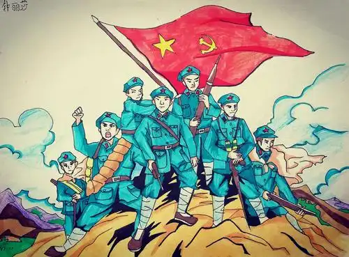 红军胜利万岁    钟丽莎(八三班)