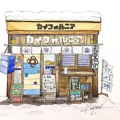 一组水彩街头小店插画想不想有一间自己的小店