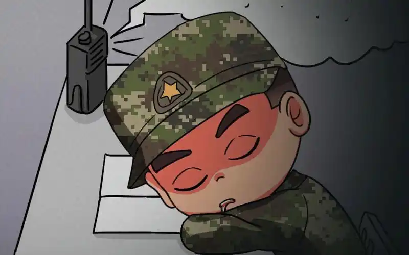 【军旅漫画】当你在岗位上睡着了以后!