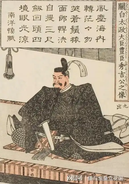 九州征伐丰臣秀吉投入兵力最多的战争战争规模超越攻打明朝