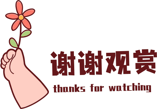 观赏素材 - canva可画