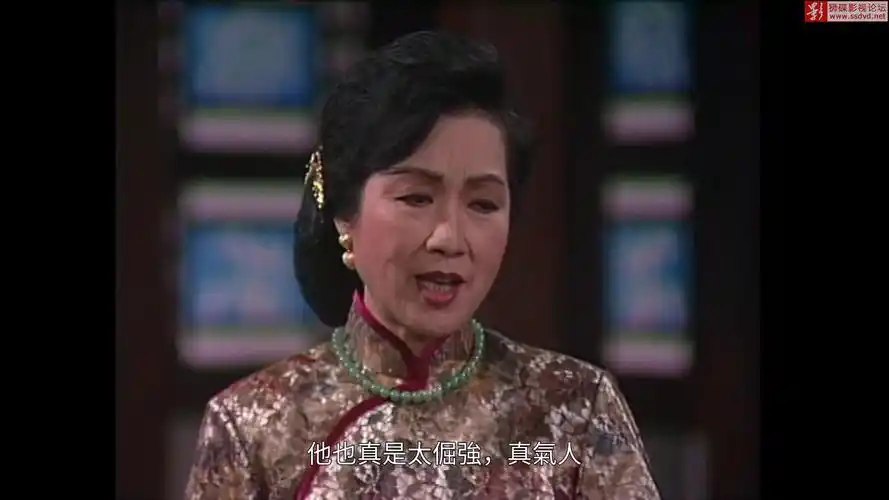 [mytvsuper源码][香港][1996][再见艳阳天][国粤语/外挂srt字幕][105