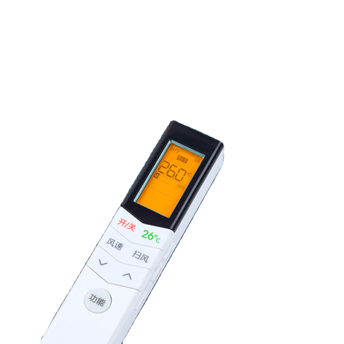 适用于midea美的空调遥控器省电星冷静星二代冷kfr-35gw 26gwr51d