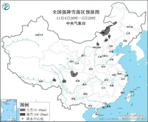 图片来源:@中国气象局