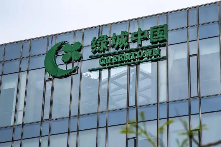 四年计提54亿减值净利率不及百强房企均值绿城中国挑战不断