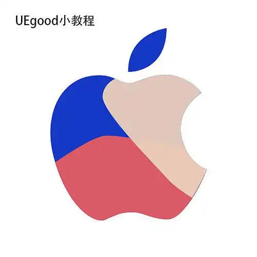 苹果图标,尺寸绘图技法请点uegood头像参考twitter小鸟logo绘制那篇