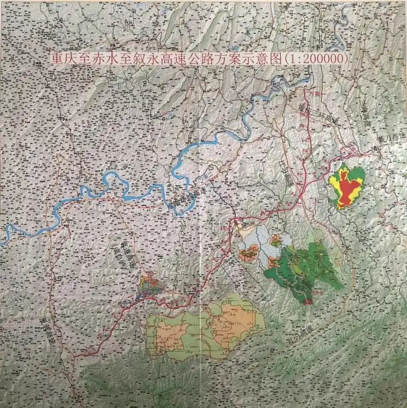渝赤叙高速公路重庆段项目开始工程可行性研究公开招标