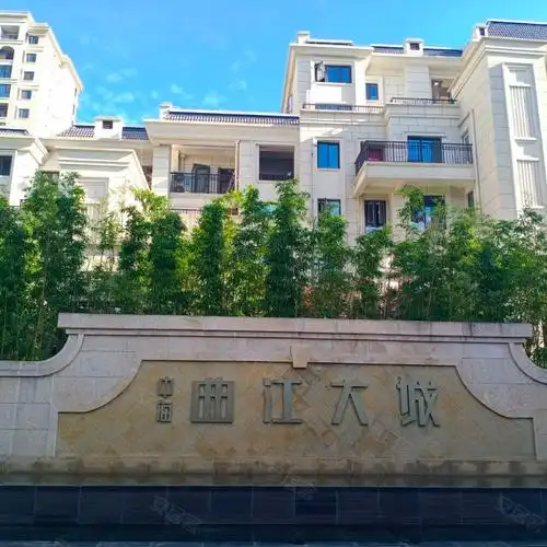 【中海曲江大城华宸, 中海曲江大城华宸小区详情,房价走势,房源,业主