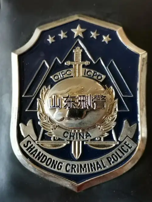 你的篇章里记载了我!一生无怨无悔!别了刑警!四十年的记忆一生难忘!