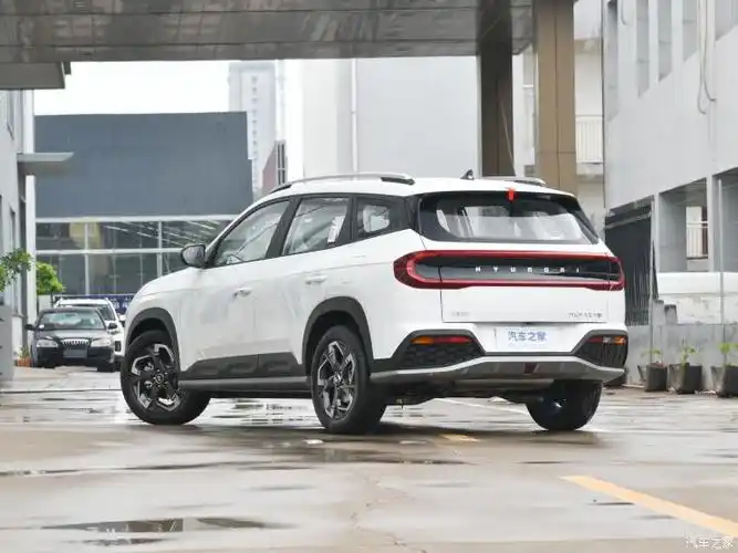 北京现代 沐飒 mufasa 2023款 2.0l 豪华版dlx