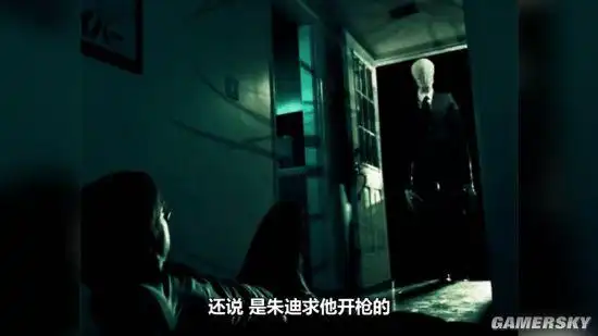 美国最恐怖的超自然生物瘦长鬼影从何而来4