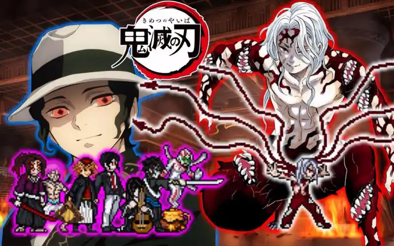 【mugen】新人物『鬼舞辻无惨』技能动画(附人物下载)