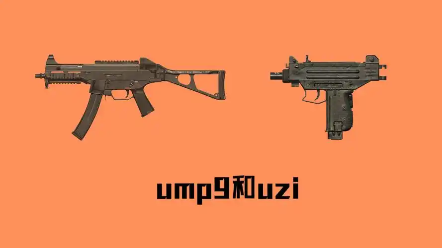 刺激战场冲锋枪只能在前期使用学会这样用在决赛圈无敌手