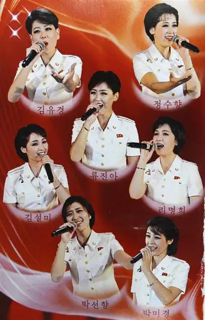 朝鲜牡丹峰乐团18位短裙美少女在平壤公演(组图)