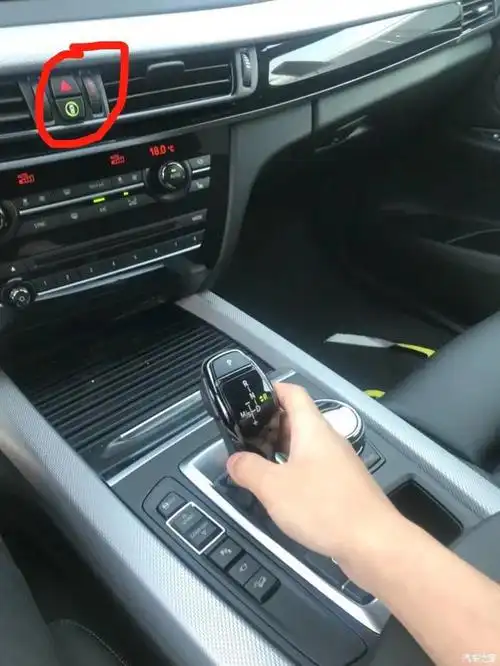 x5典雅版有主动刹车功能吗