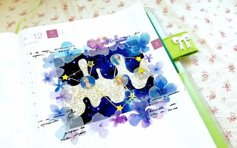 【果果果的手帐】-16星空