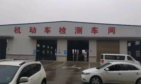 并且没有在车辆管理办公室登记,则应该将汽车恢复到原始出厂状态,然后