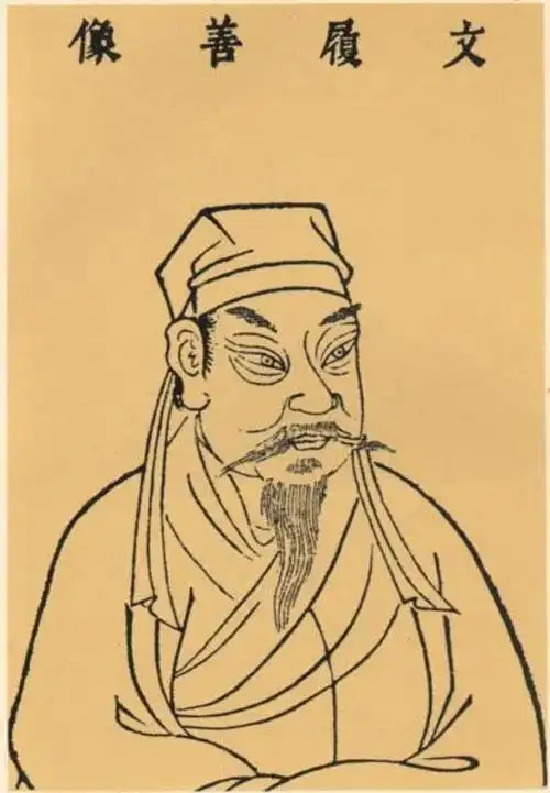 文天祥画像宋理宗在位最后几年,权相贾似道独揽大权,其势力堪比当年