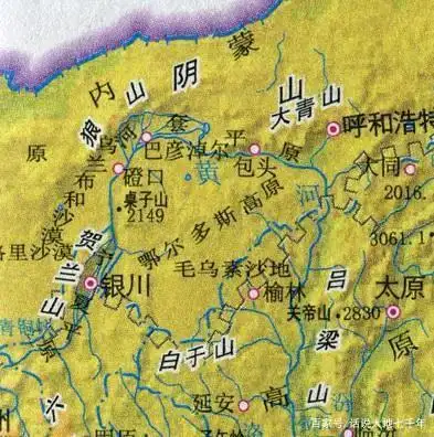 燕赵秦汉北方边界,以及阴山山脉