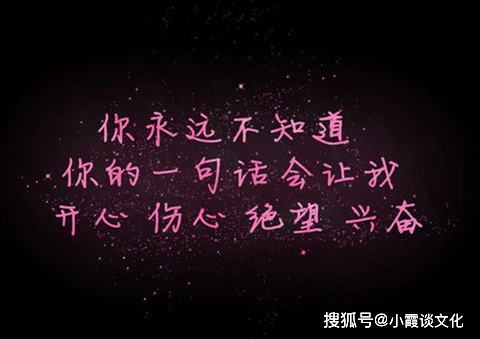 原创10句戳中泪点的句子伤感走心有没有说中你的心事