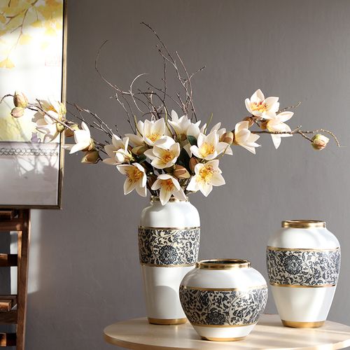 新中式摆件陶瓷花瓶北欧创意简约客厅插花小清新落地摆设家居饰品