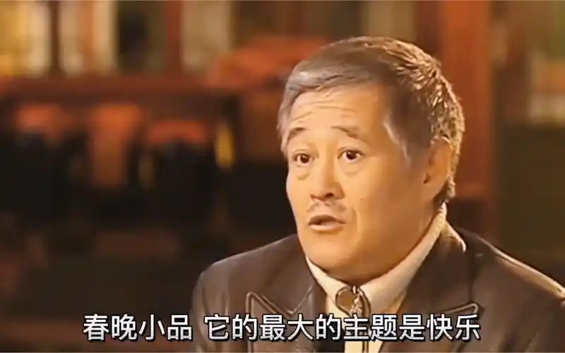 本山传媒出品的所有电影(春晚记忆 - 赵本山经典作品回顾)