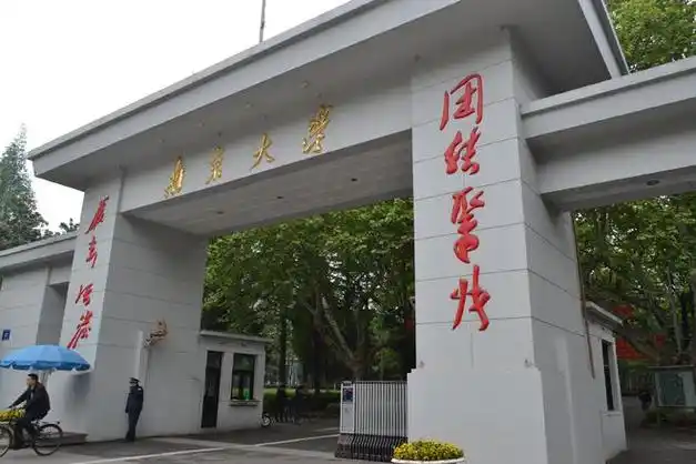 东南大学一虐猫学生,报考南大初试第一,被举报后复试被刷合适吗|招生|