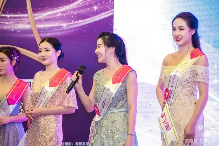 《亚洲之美~绽放增城》一一2020亚洲小姐选美比赛在增城奥园城市广场