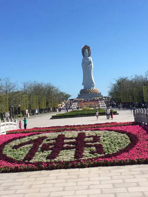齐聚海南之三亚南山海上观音