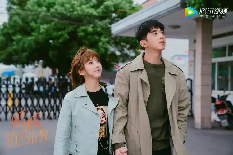 梁靖康《暖暖请多指教》剧照图片_电视剧_美桌网