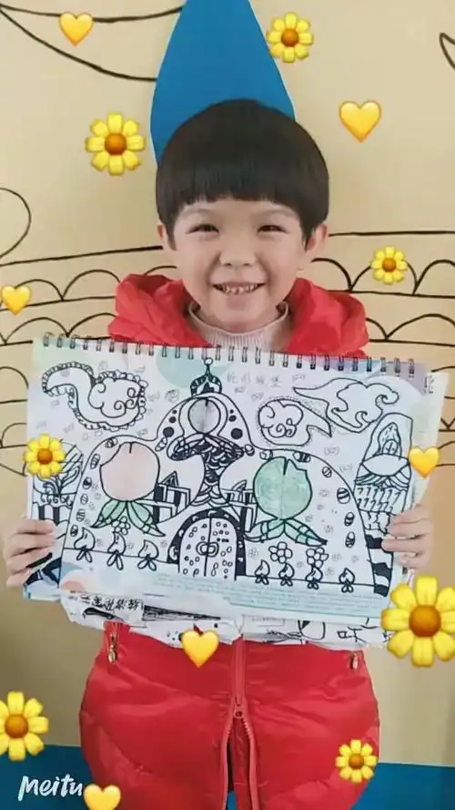 神墨书画线描2《桃形城堡》