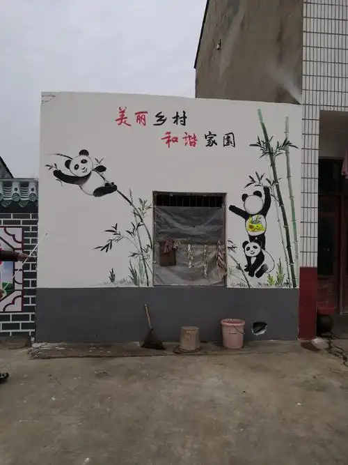 美丽乡村墙绘