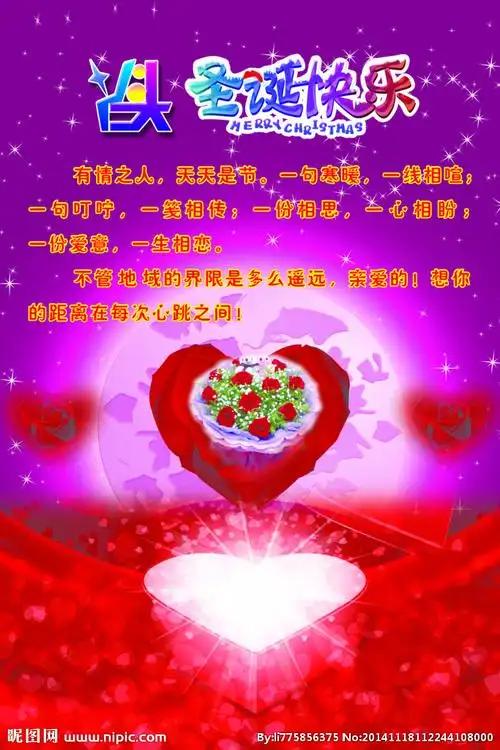 丫头我爱你一生一世