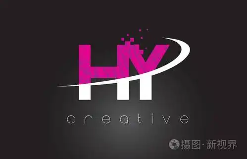hy h y 创意字母设计与白色, 粉色