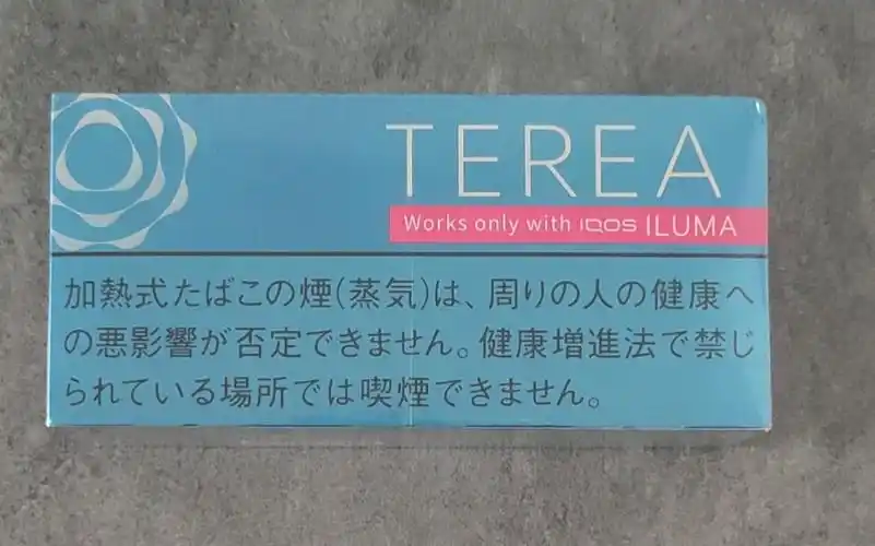 万宝路烟弹六代terea浓原味儿