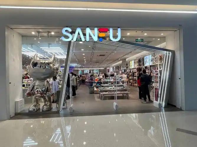 三福探店学生党适合的隔离