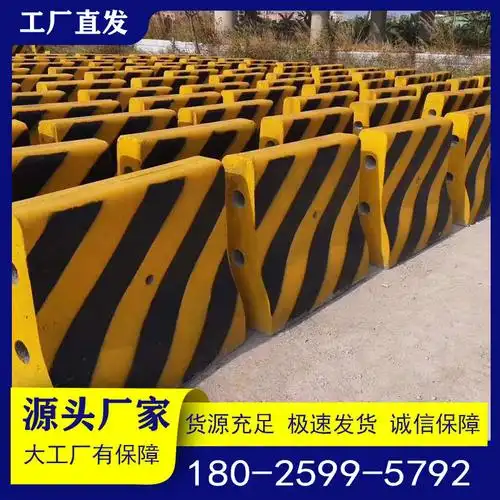 水泥隔离墩石头路障防撞墩围栏高速分流警示墩停车场广场基础底座