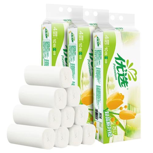 心相印卫生纸实惠装家用擦手纸4层卷纸厕纸心心相印无芯卷筒纸巾