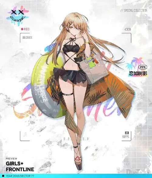 少女前线ppk新皮肤恋如树影怎么获得 ppk新皮肤恋如树影获得方法介绍