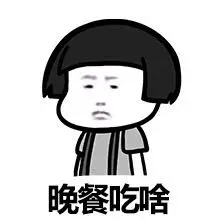 who care nobody cares表情包 - 表情图