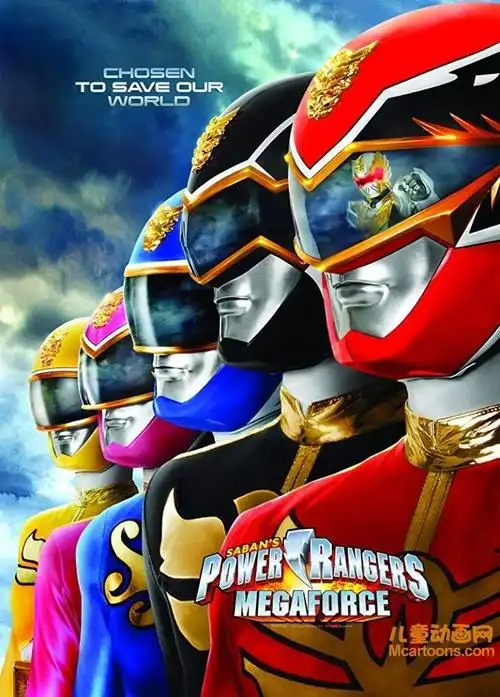 超凡战队动画片全集【相关词_儿童恐龙动画片全集】