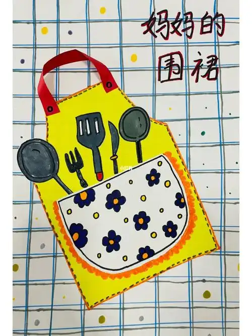 剪贴画妈妈的围裙57岁