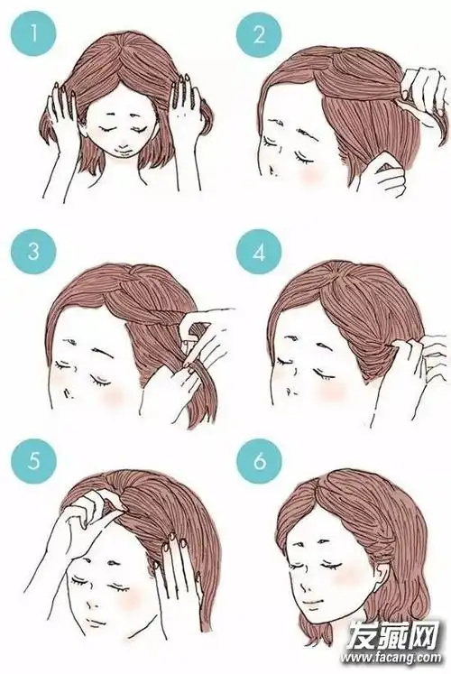 最新刘海编发大全25种扎法搞定过渡期发型6