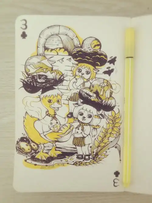 扑克牌 草花3 :丑小鸭(三)