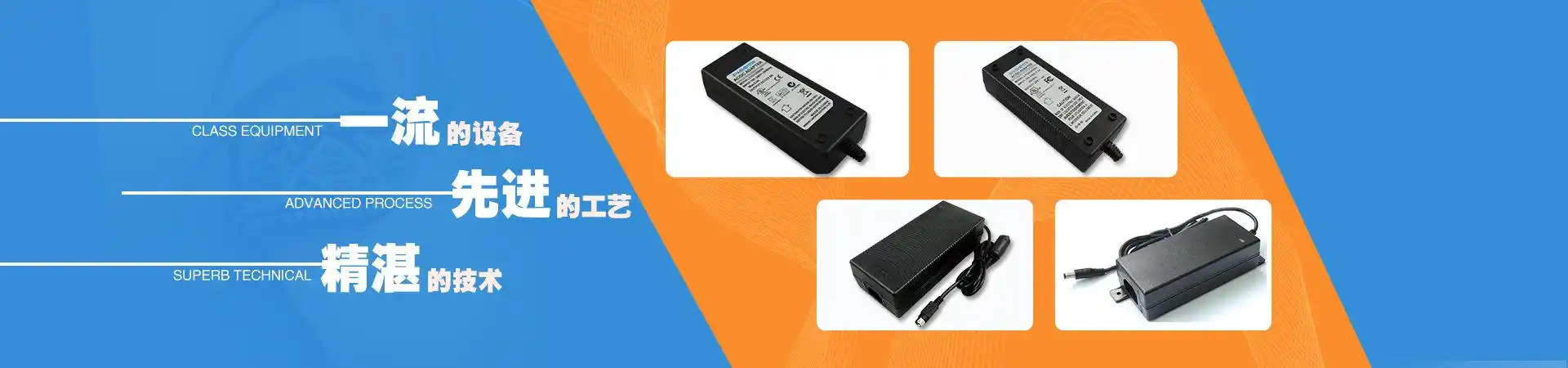 5a大型鱼缸灯电源 led水族灯电源适配器 ul认证