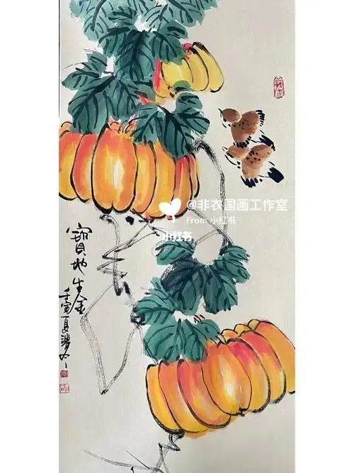 南瓜画法之前发过,往下翻.