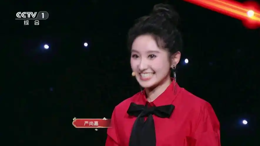 《星光大道》小尼回归无望,高浩森严尚嘉首秀,朱迅有了助理主持_节目