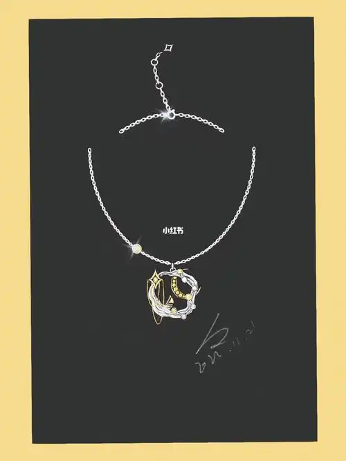 珠宝设计北极星河黄钻项链78